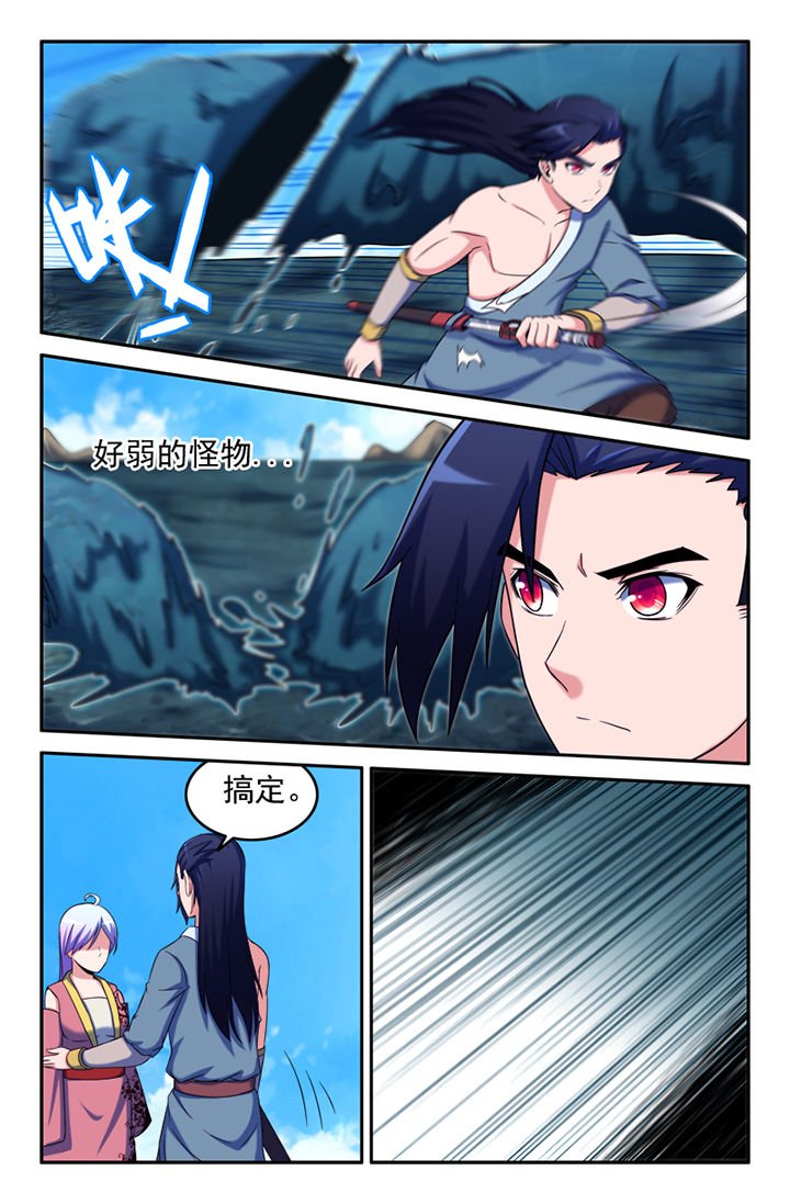 第137章：