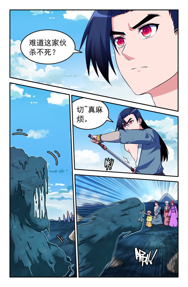 第137章：