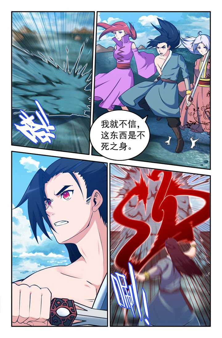 第138章：