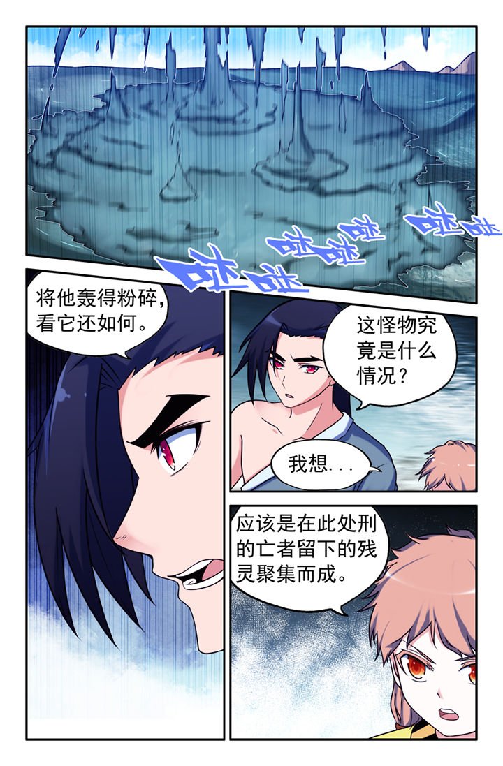 第138章：