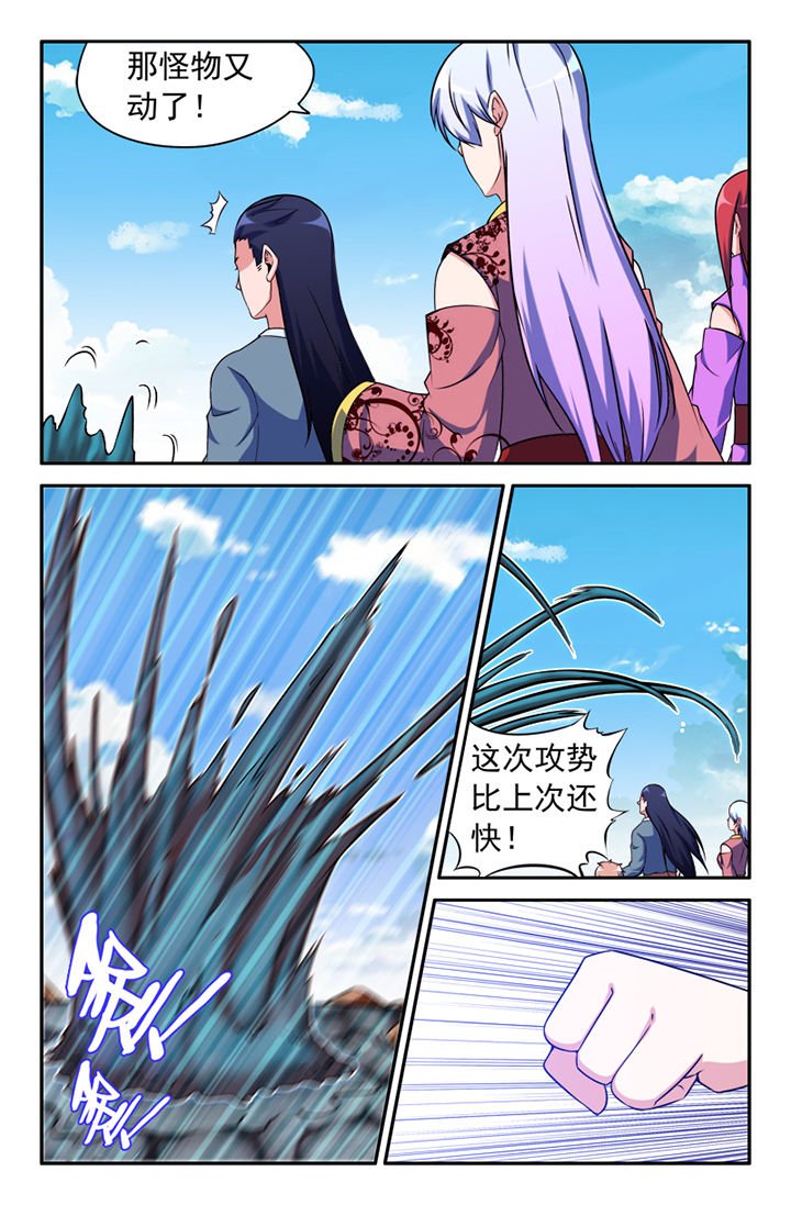 第138章：