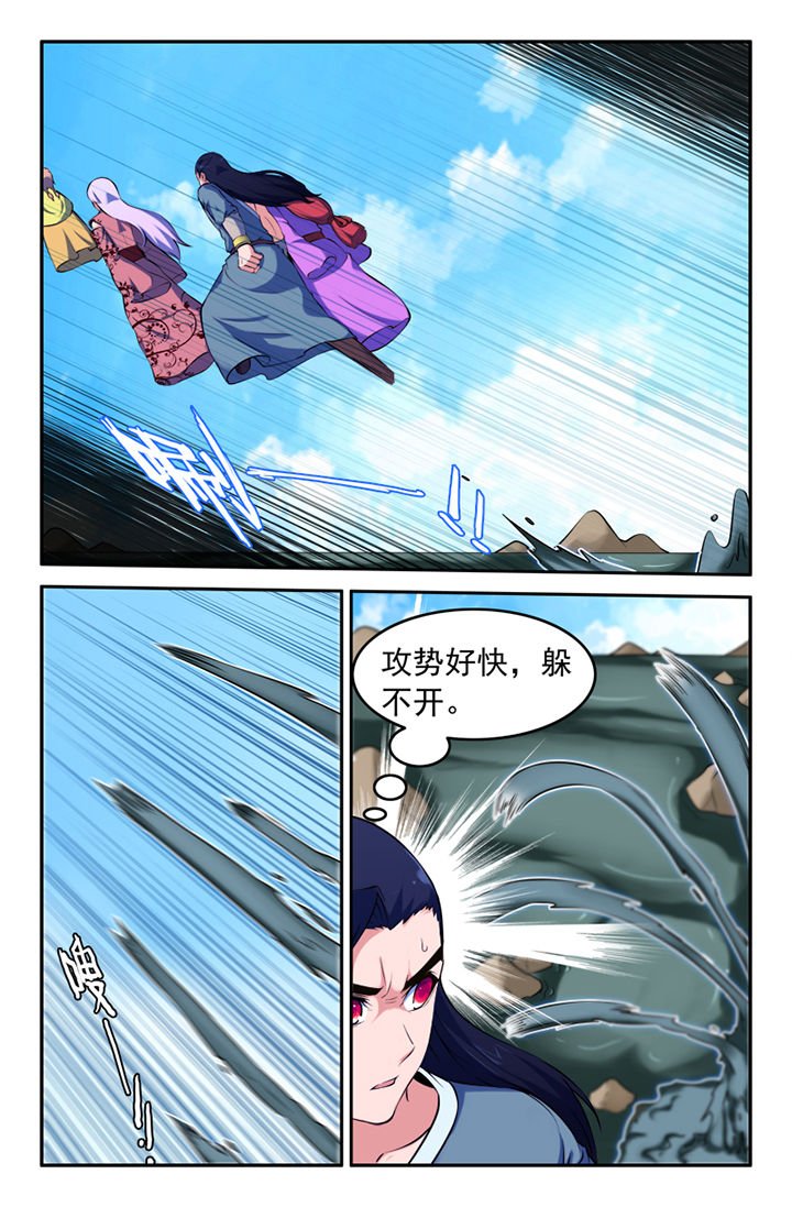 第138章：