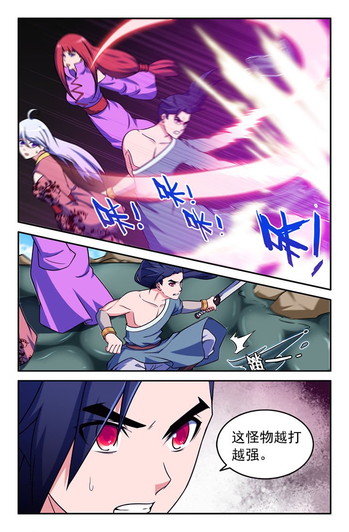 第138章：