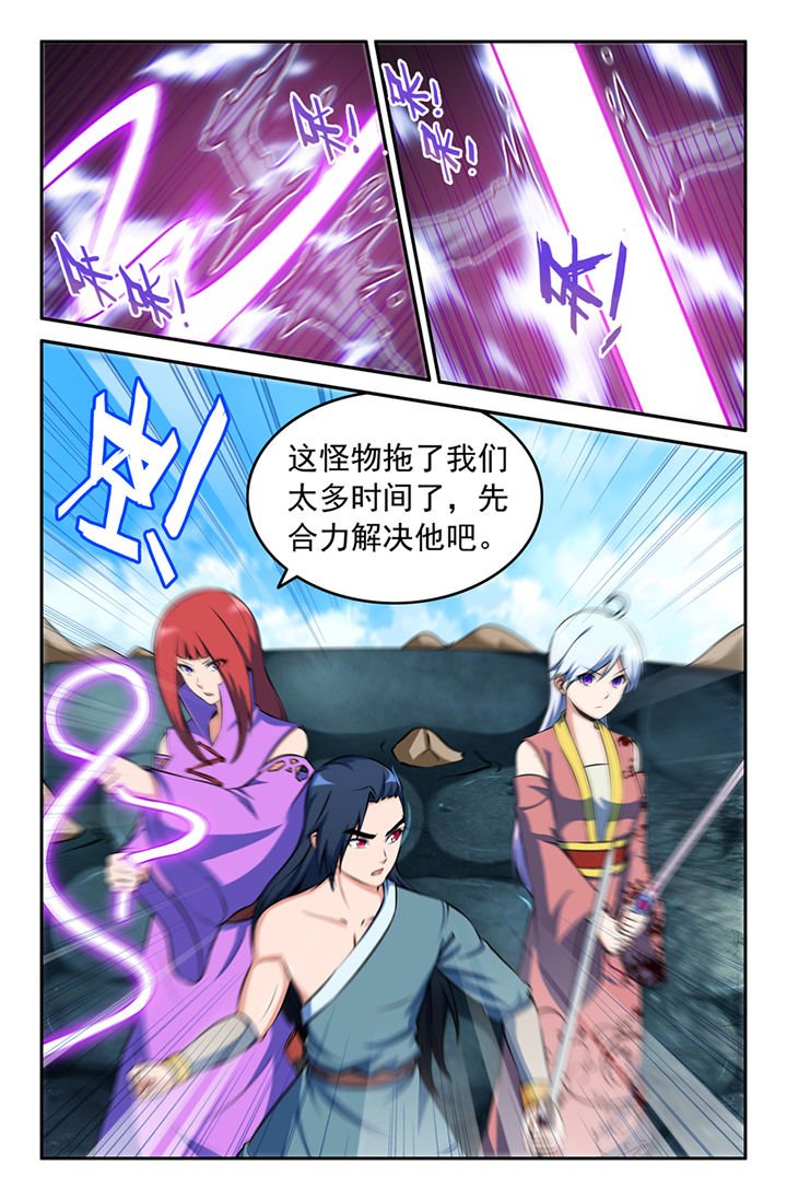 第138章：