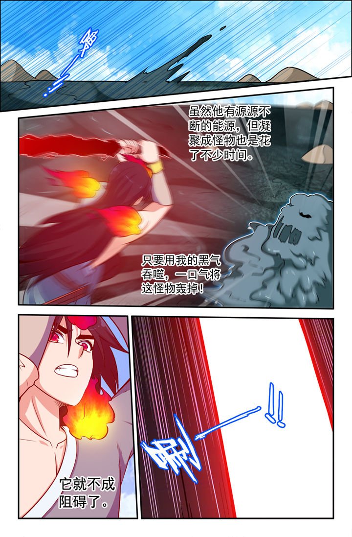 第139章：