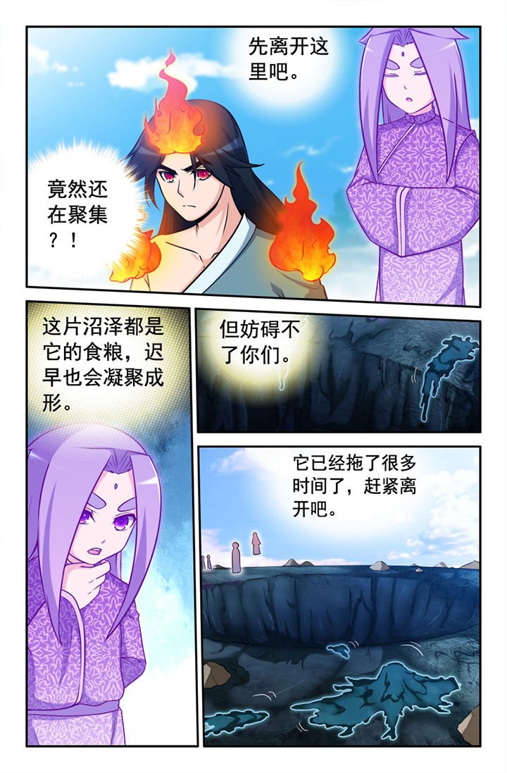 第139章：