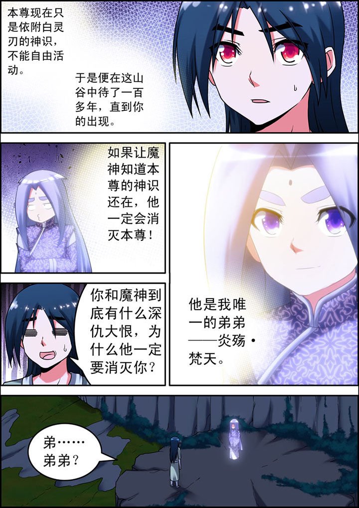 第14章：