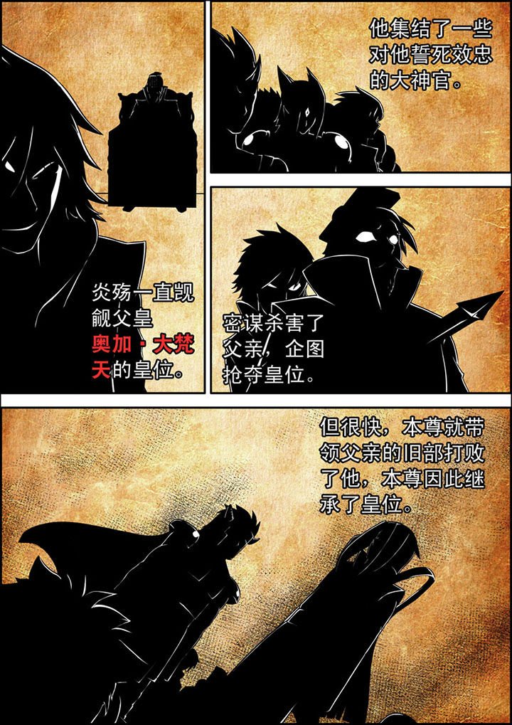 第14章：