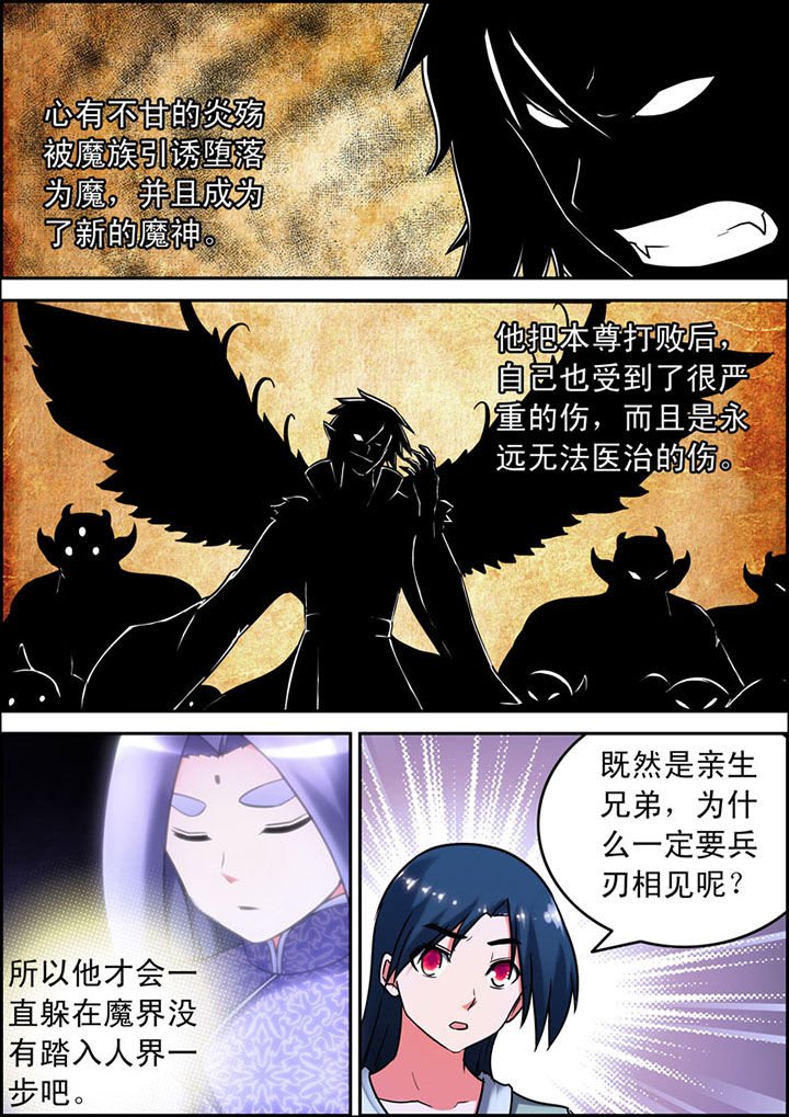 第14章：