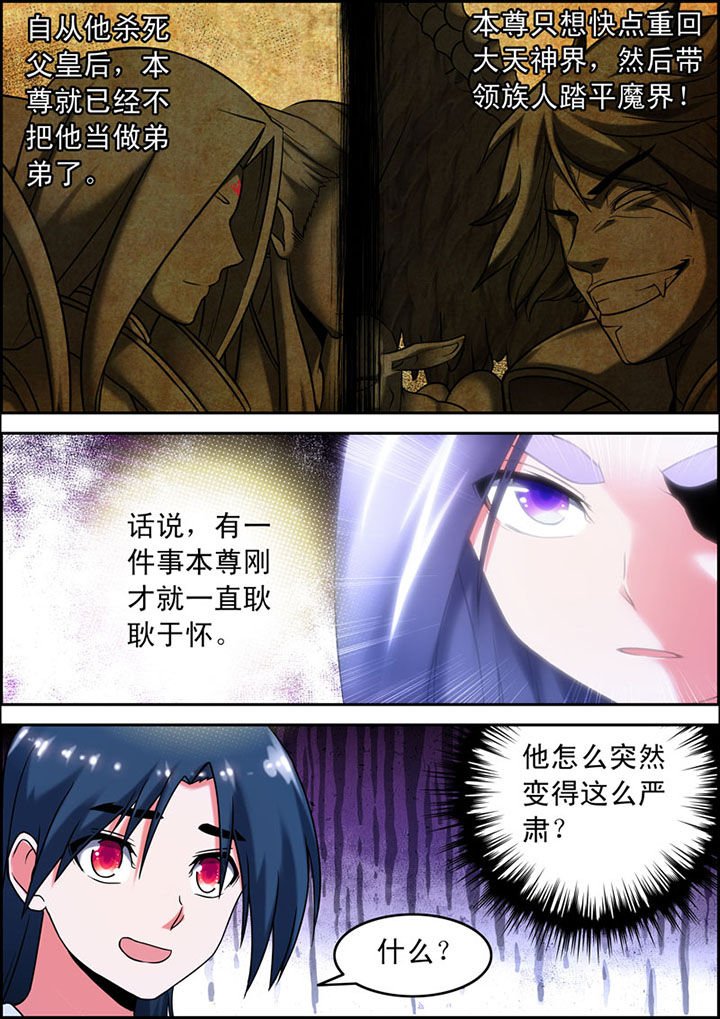 第14章：