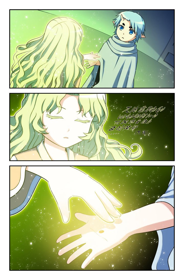 第142章：