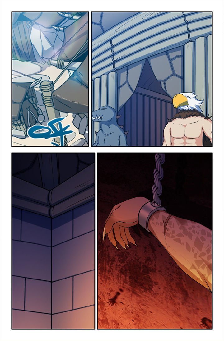 第143章：