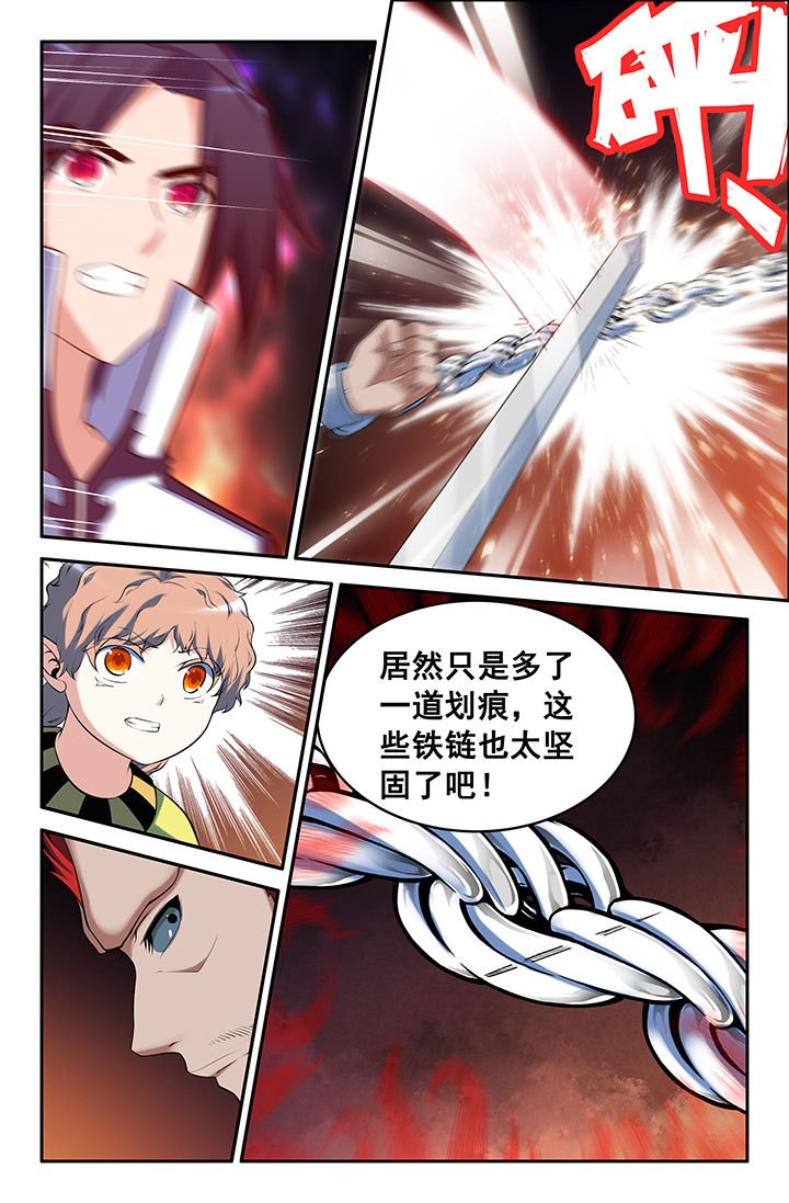 第146章：
