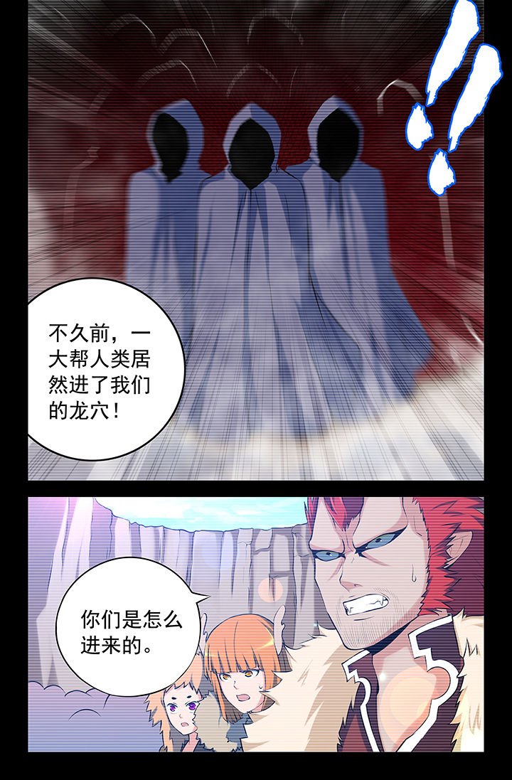 第146章：