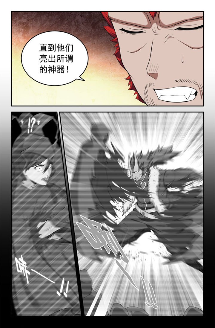 第148章：