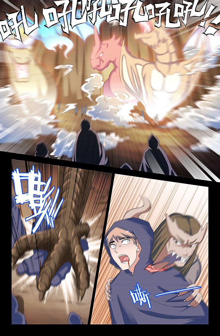 第148章：