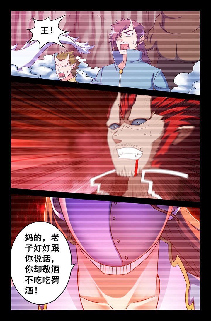 第148章：