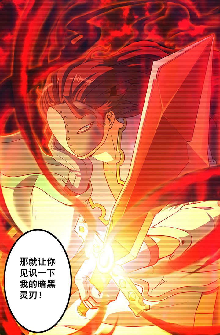 第148章：
