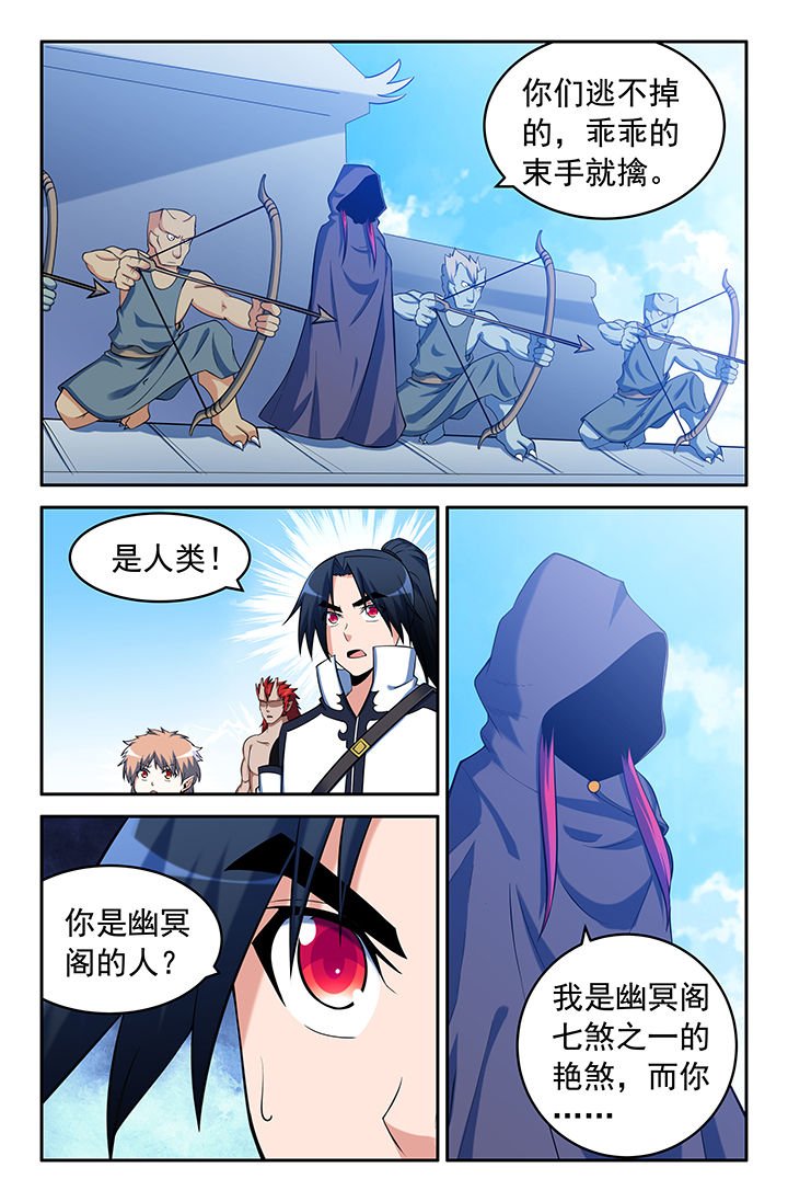 第149章：