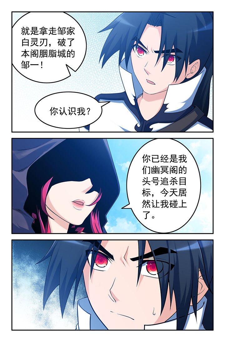 第149章：