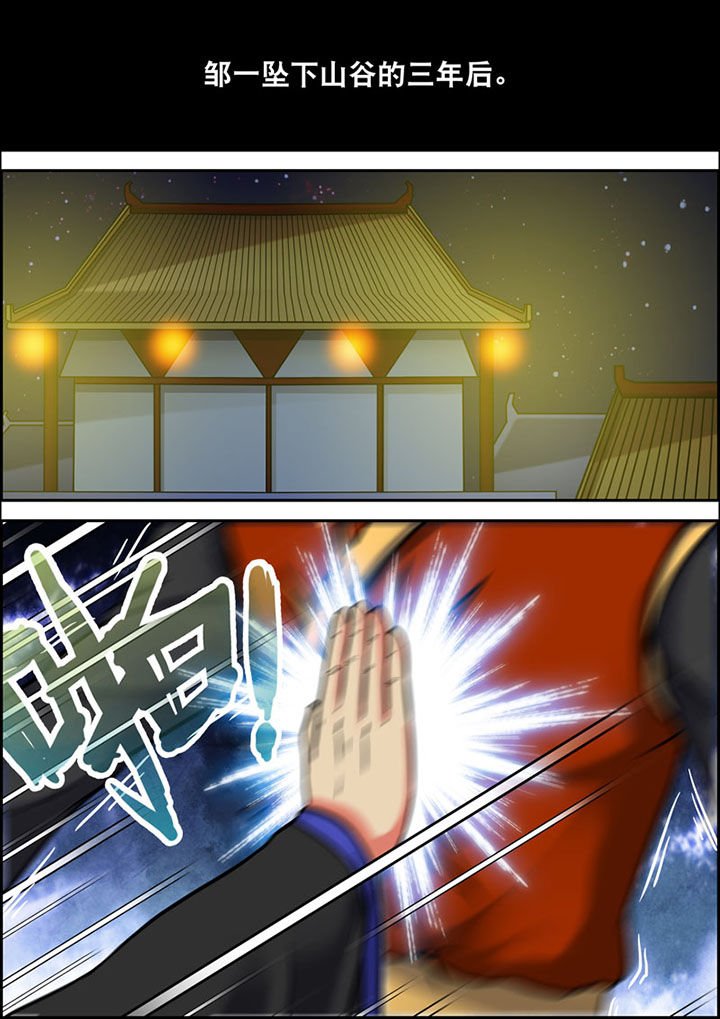 第15章：