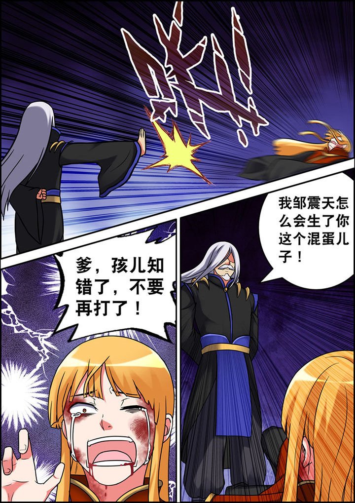 第15章：