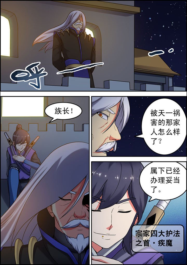 第15章：