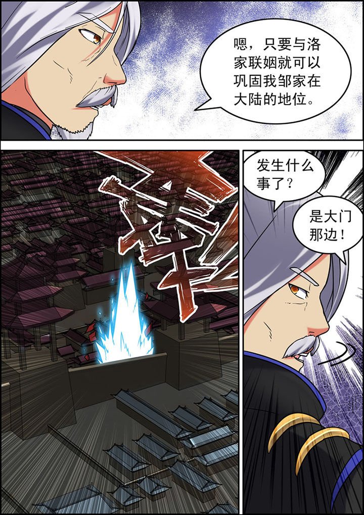 第15章：