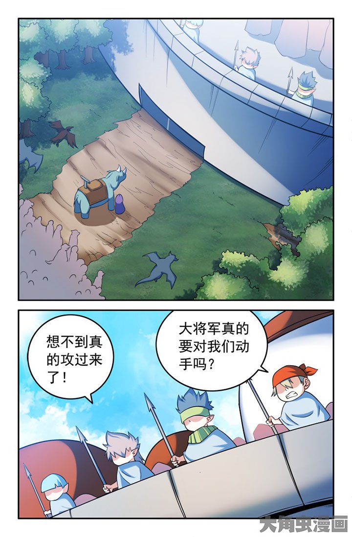 第150章：