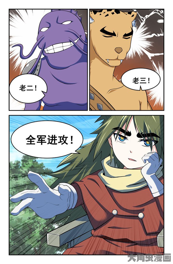 第150章：