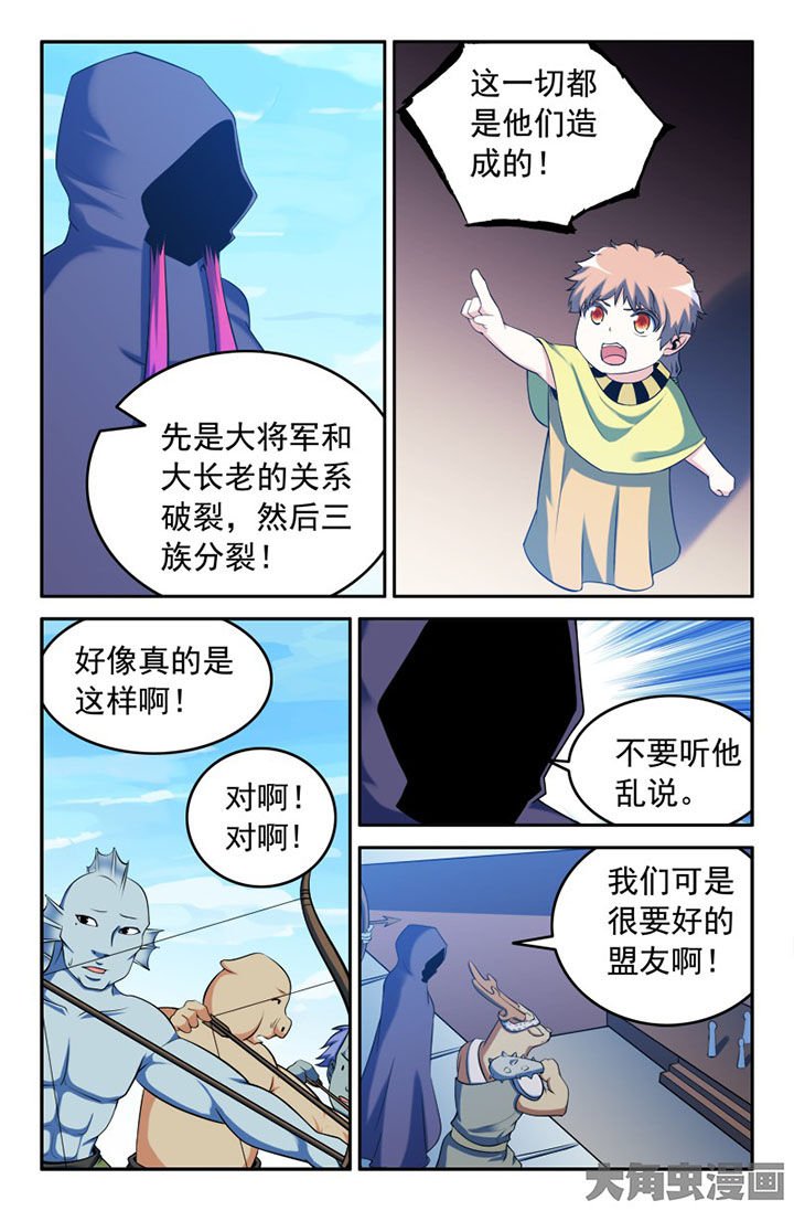 第151章：