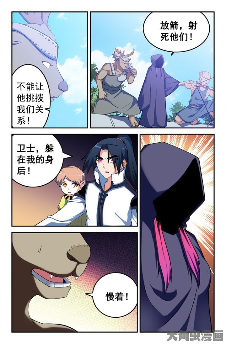 第151章：