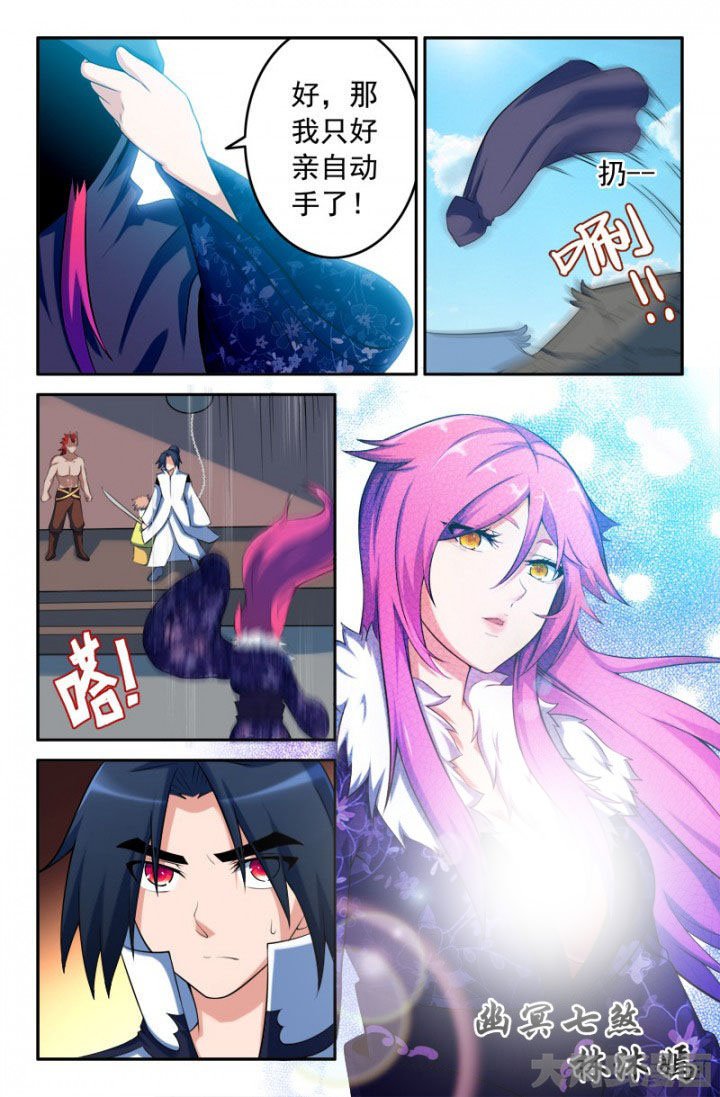 第151章：