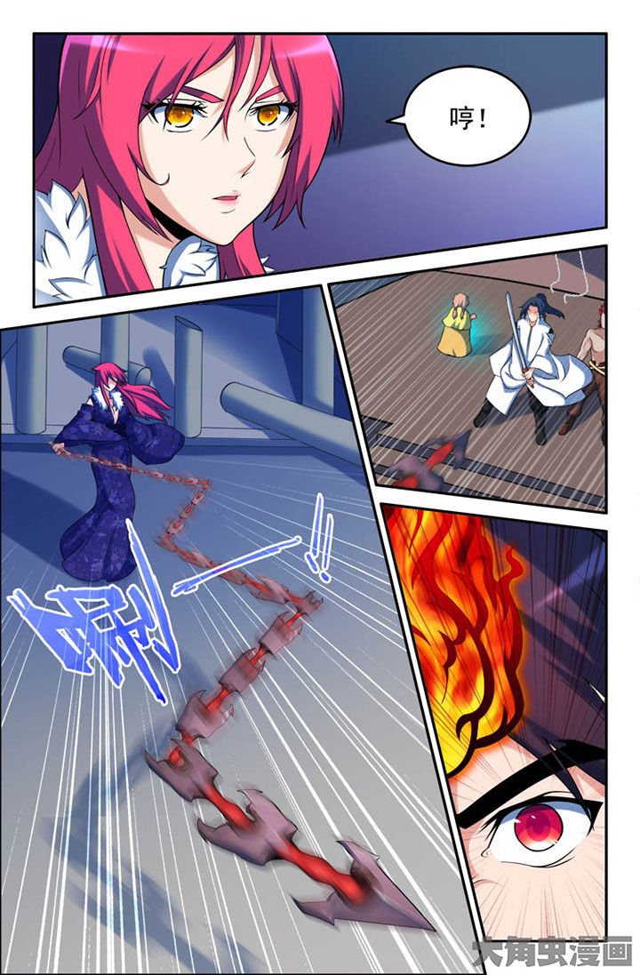 第152章：