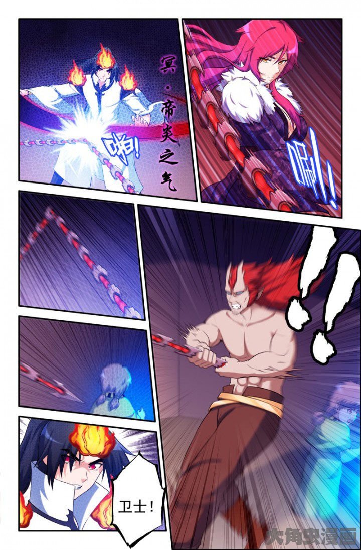 第152章：