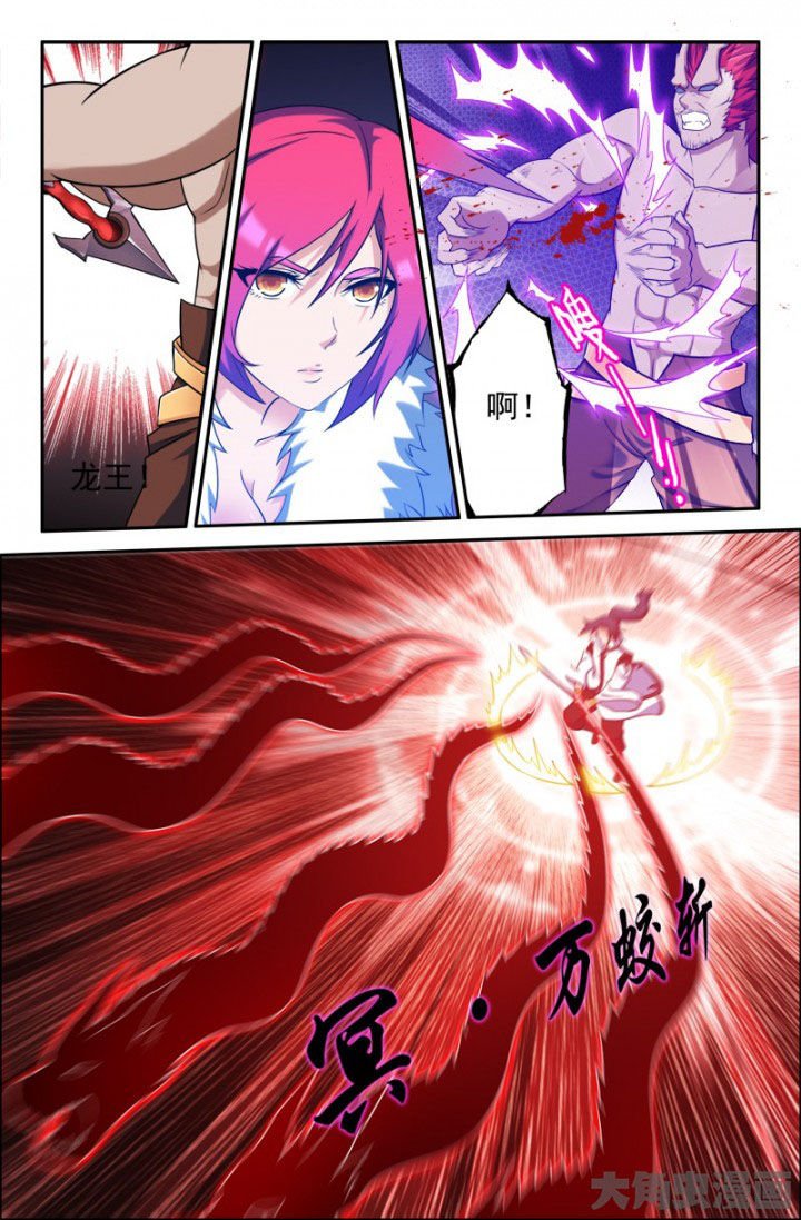 第152章：