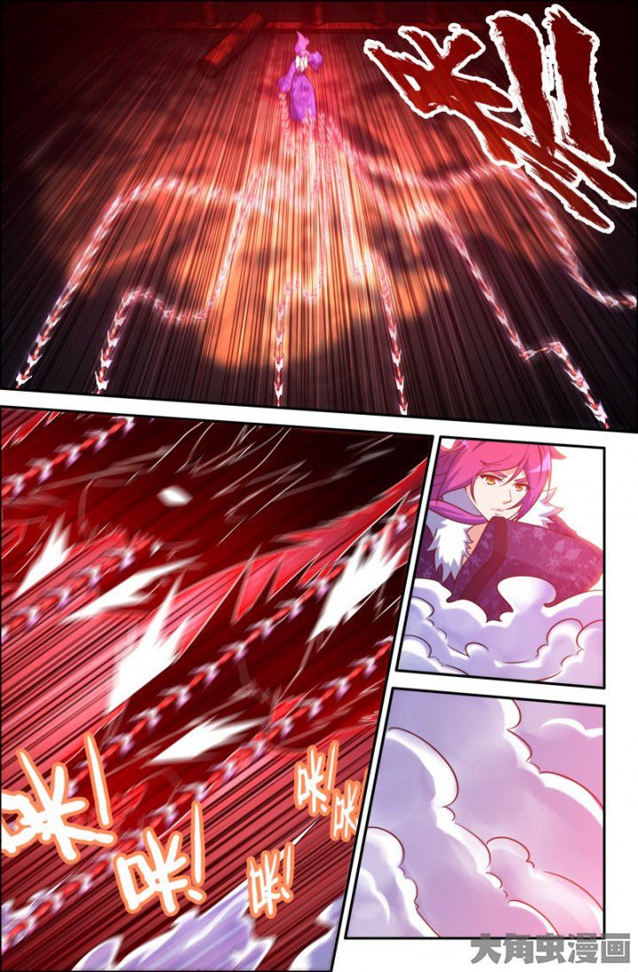 第152章：