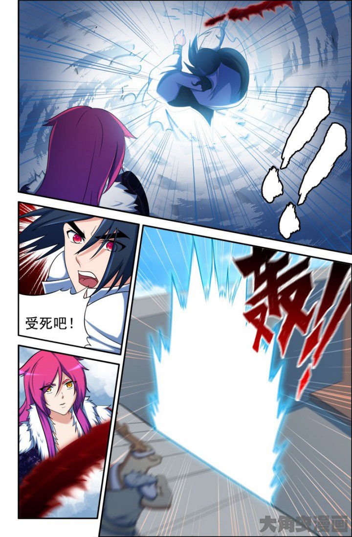 第152章：