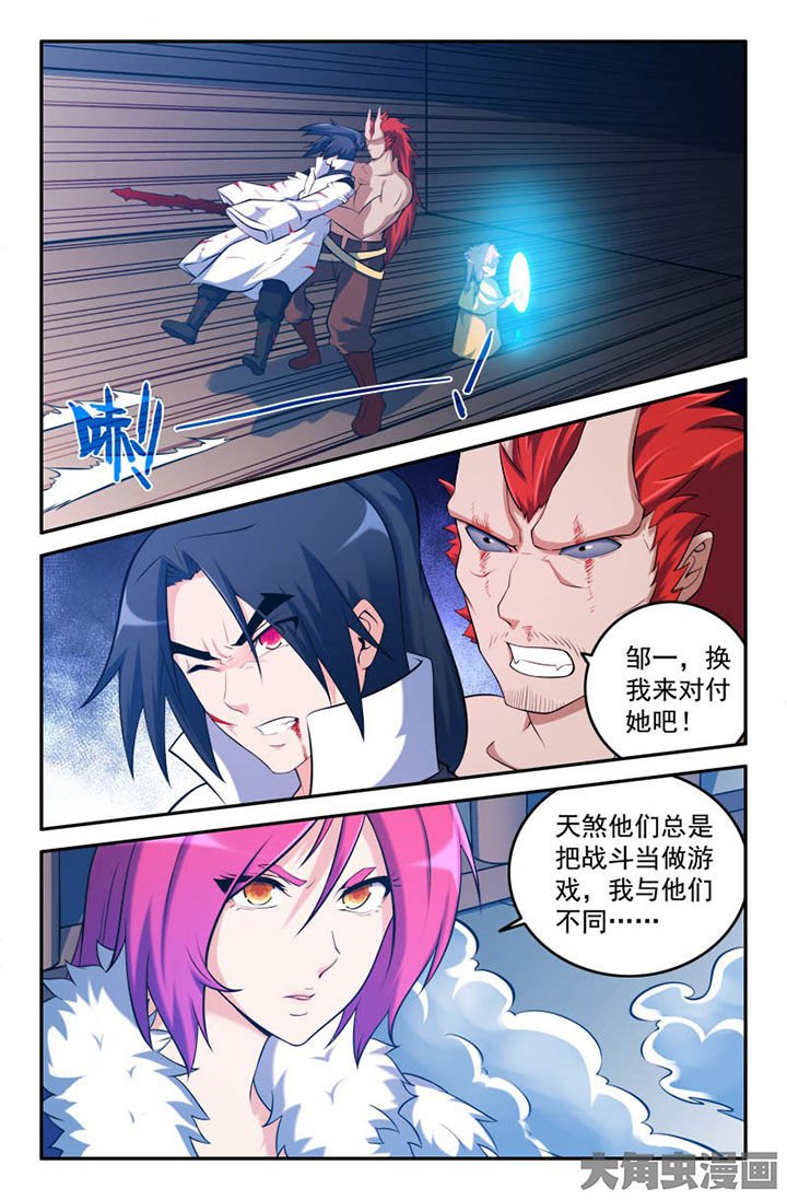 第153章：