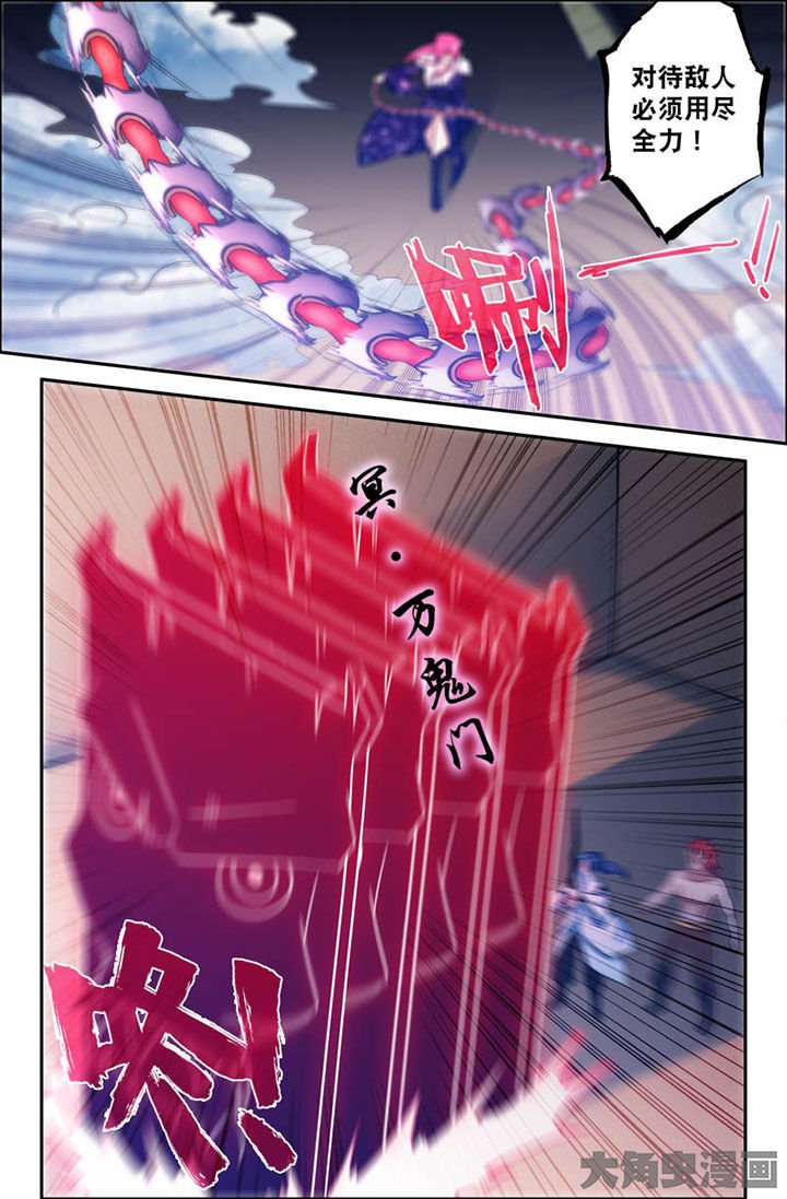 第153章：