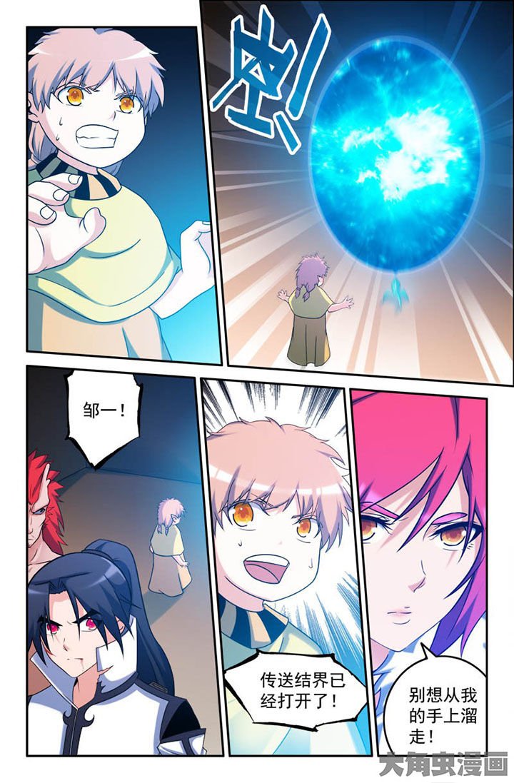 第153章：