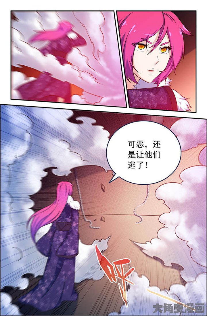 第154章：