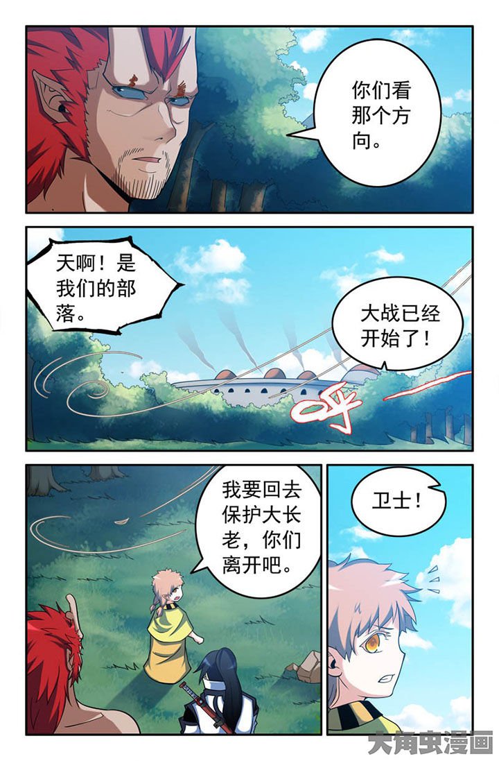 第154章：
