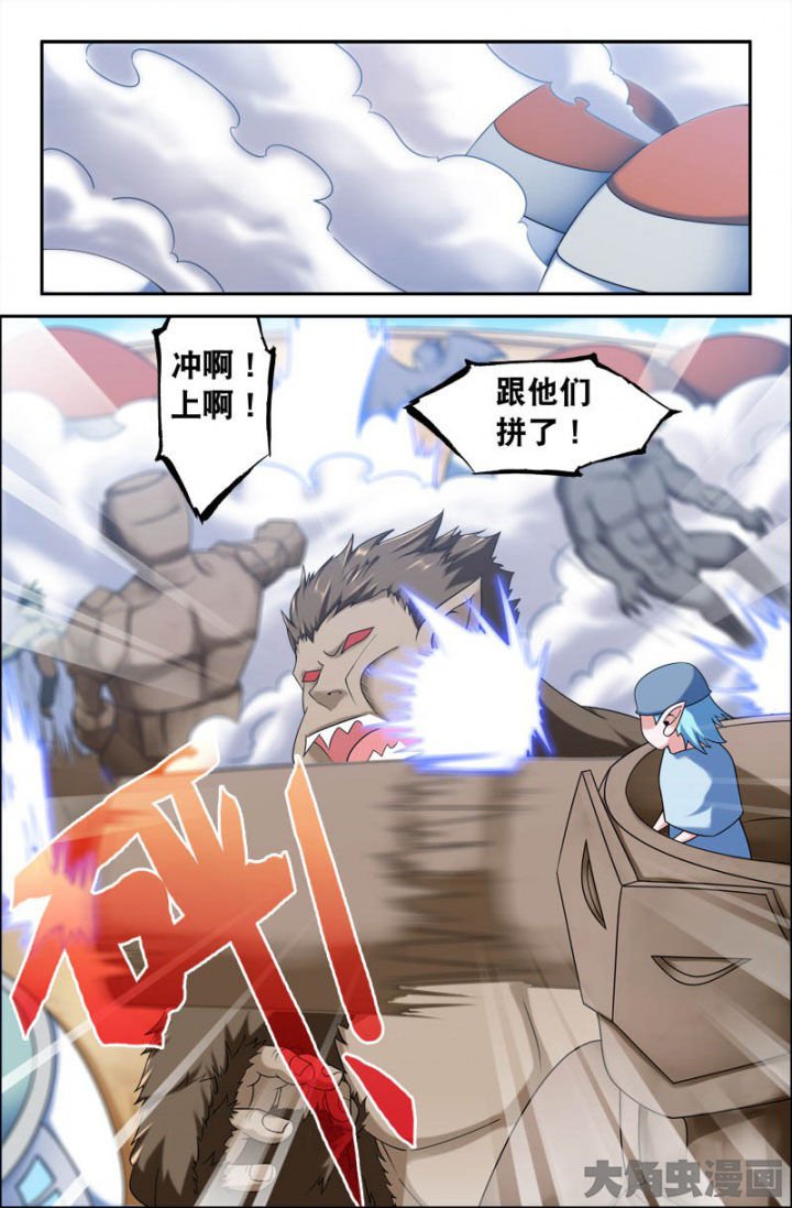 第155章：