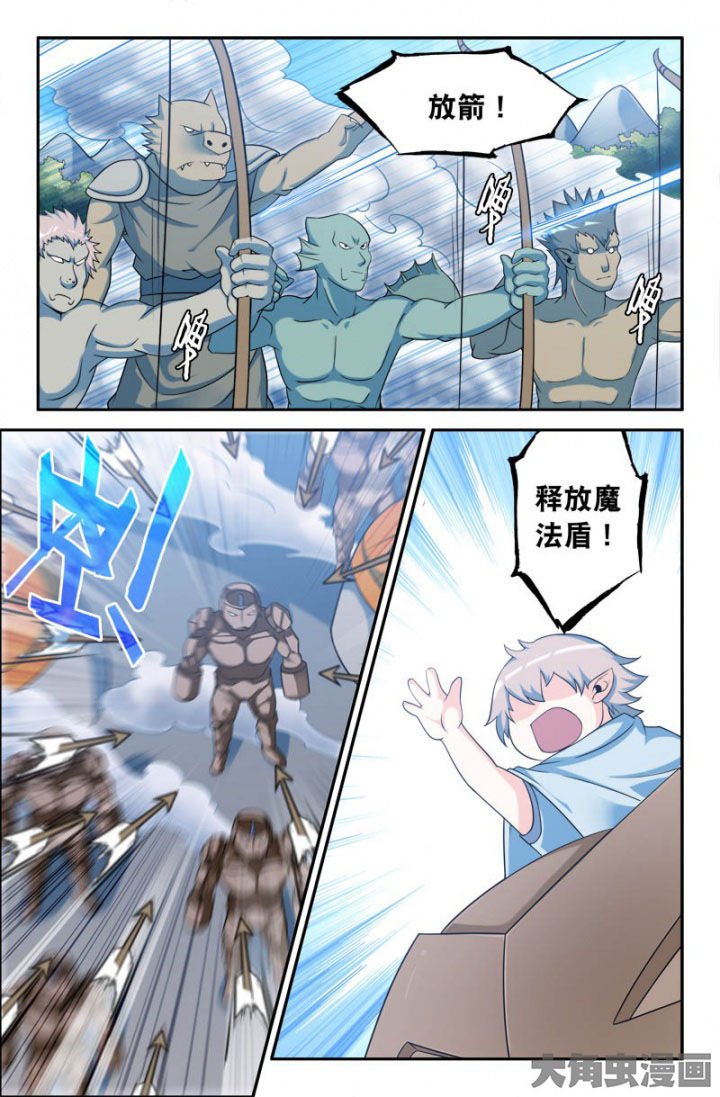 第155章：