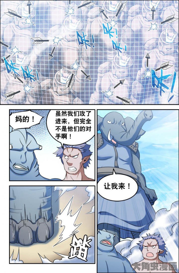 第155章：