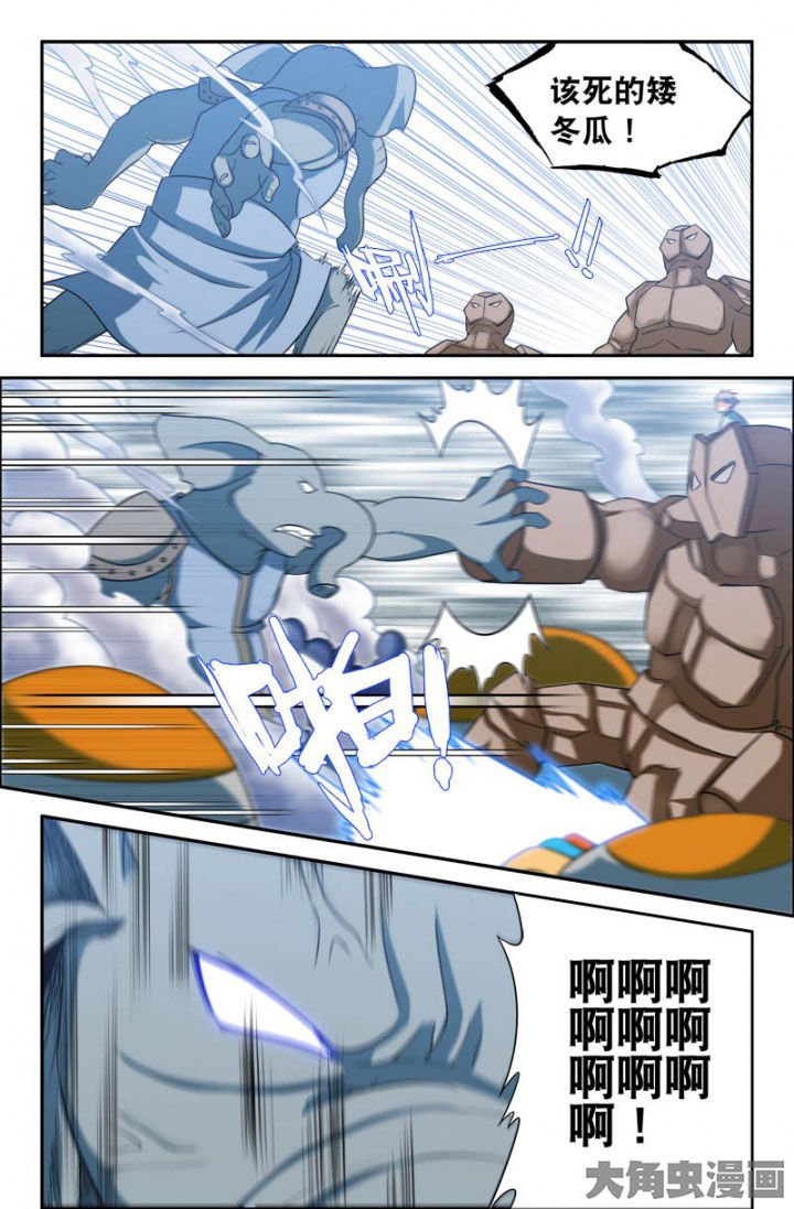 第155章：