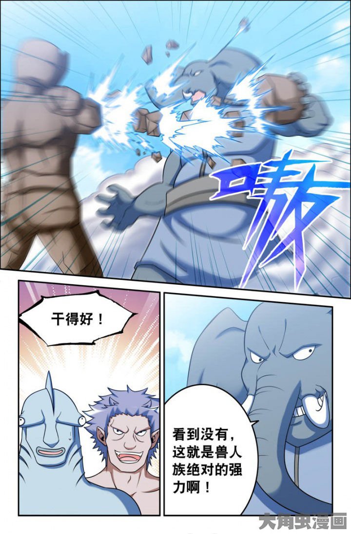 第155章：