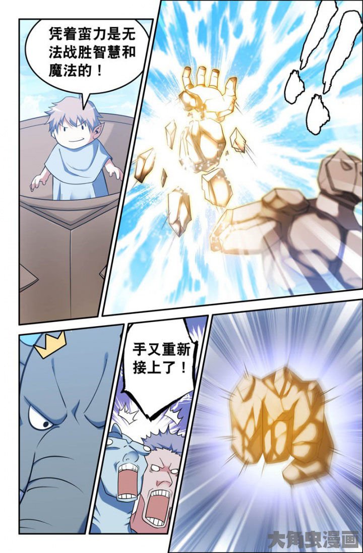第155章：