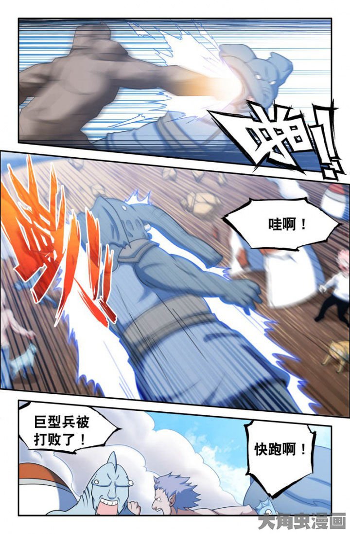 第155章：